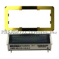 DMS-40LCD-1/2-5-CDƬ